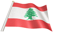 Flag of Lebanon